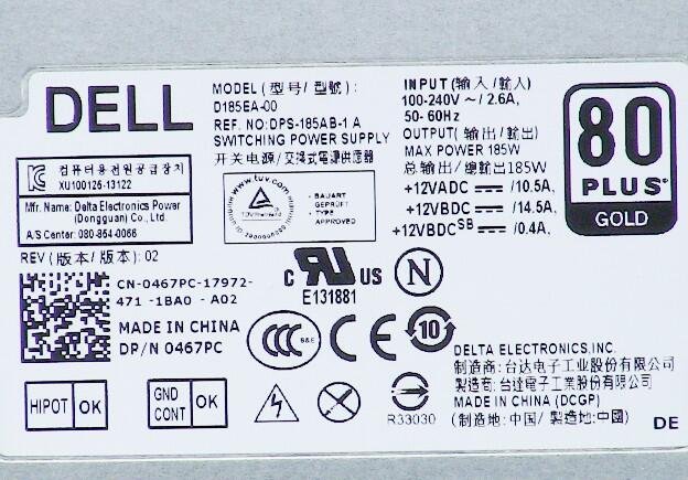 467PC - For Dell Inspiron 23 (5348) / Optiplex 9030 All-In-One 185W Power Supply - Image 4