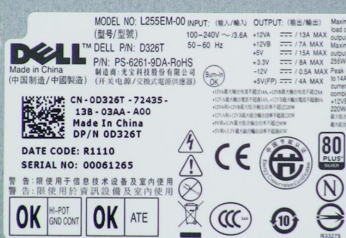 D326T 0D326T 255W For Dell OptiPlex 360 / 760 / 780 Desktop Power Supply - Image 4