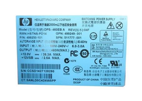 499250-101 511777-001 460W For HP Proliant DL380 G6 Power Supply DPS-460EB - Image 3