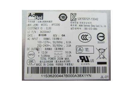 APC006 36200447 200W For Lenovo B350 AIO Switching Power Supply - Image 3