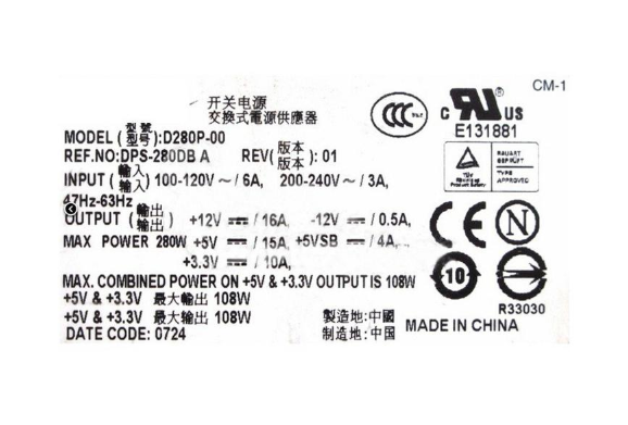 RT490 0RT490 CN-0RT490 280W DELL OPTIPLEX GX520 GX620 740 745 755 210L 320 330 POWER SUPPLY D280P-00 - Image 4