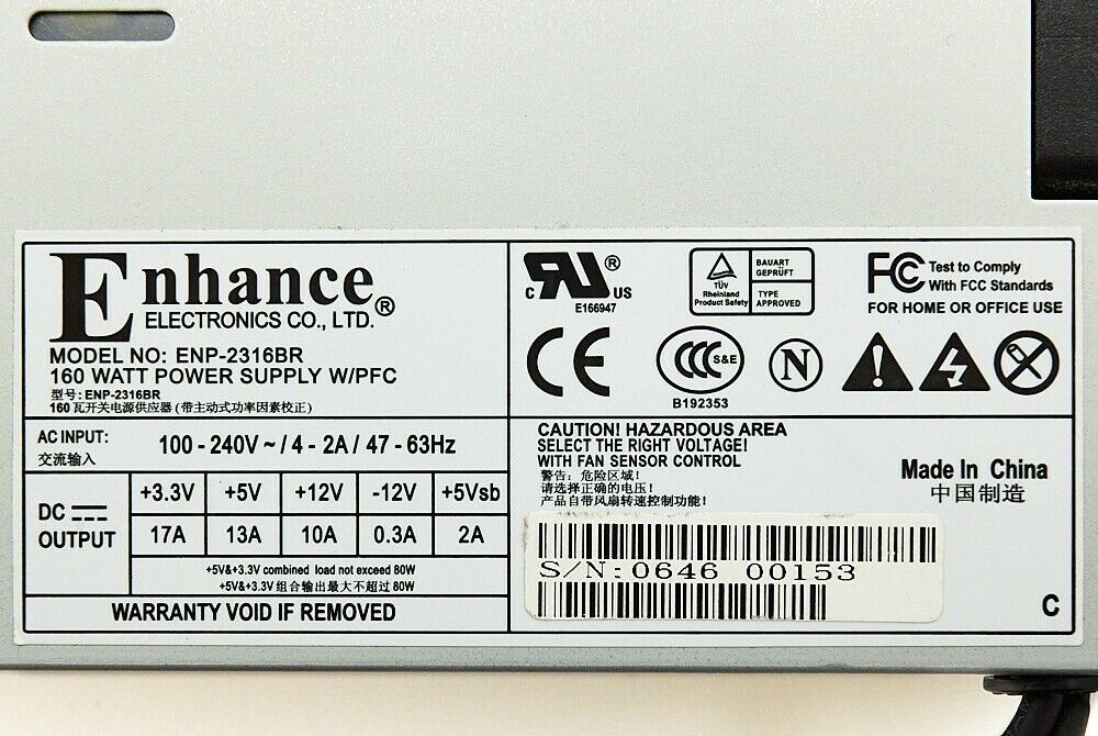 ENP-2316BR 160W For Enhance 20 Pin PSU Power Supply - Image 3