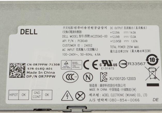 R7PPW - 255W For Dell Optiplex 3020 / 9020 SFF Small Form Factor Power Supply - Image 3