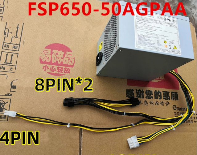 FSP650-50AGPAA