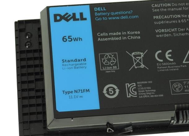 N71FM - 65WH 6-cell For Dell Precision M4600 / M4700 / M4800 / M6600 / M6700 / M6800 Laptop Battery - Image 3
