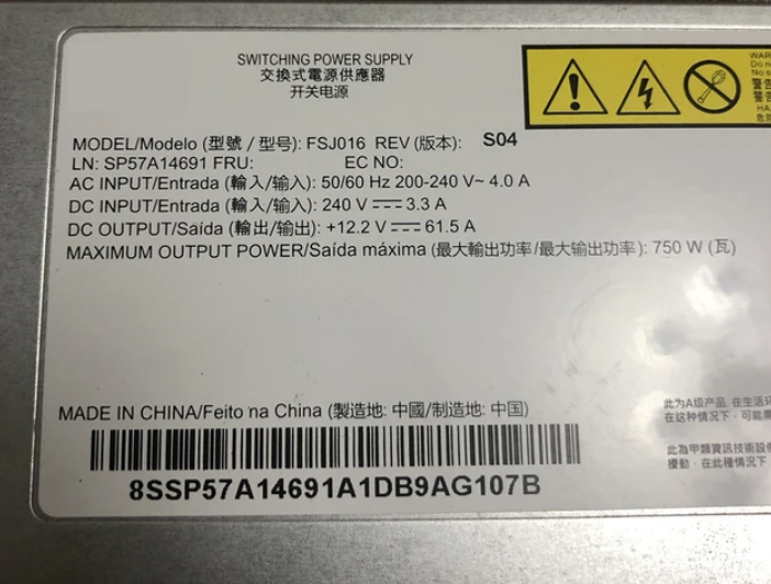 FSJ016-1