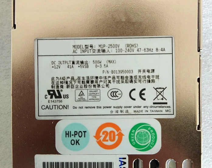 M1P-2500V-1