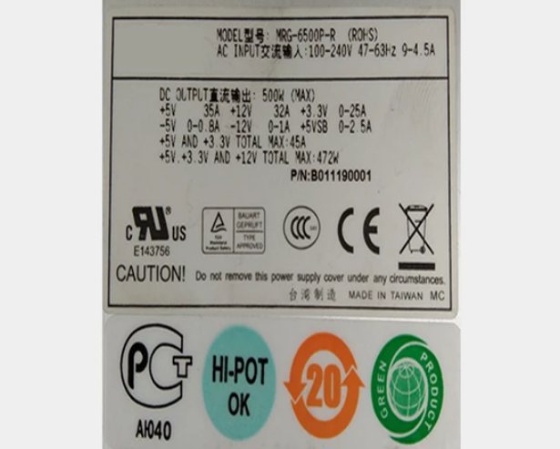 MRG-6500P-R-1