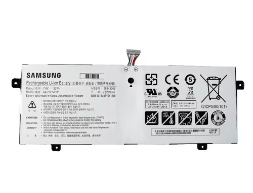 Will a swollen battery explode?