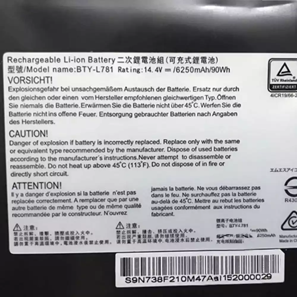 Genuine MSI GT75 TITAN 8RF, GT75 TITAN 8RG, GT75 TITAN 9SG,GT76 Titan laptop battery - Image 3