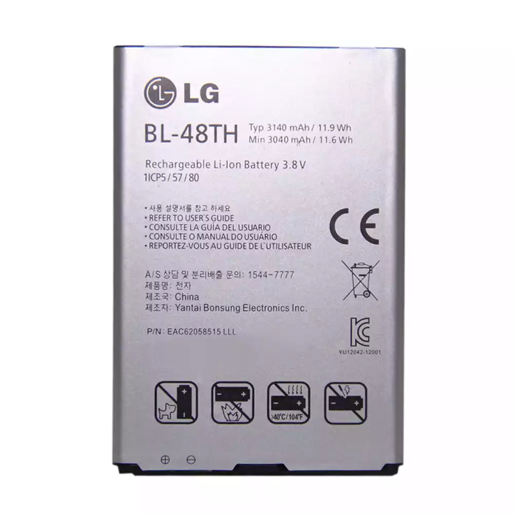 Genuine LG OPTIMUS G PRO,F240L,F240K,F240S,F310,E940,E977,E980,E988,E985T, cellphone battery BL-48TH