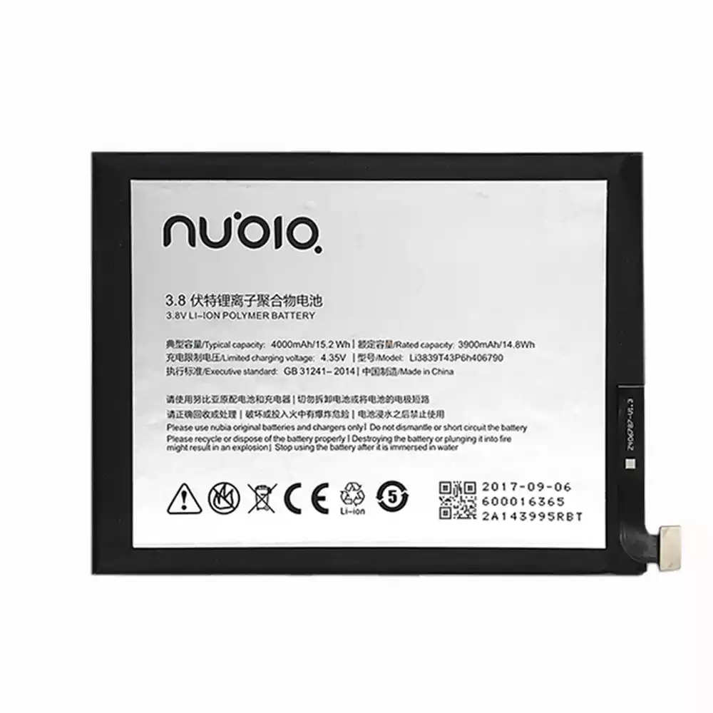 Genuine Nubia Z11 MAX NX523J,NX535J cellphone battery Li3839T43P6h406790