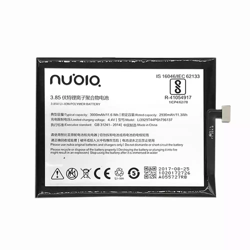 Genuine Nubia Z11 minis NX549J,Z17 mini NX569 cellphone battery Li3929T44P6h796137