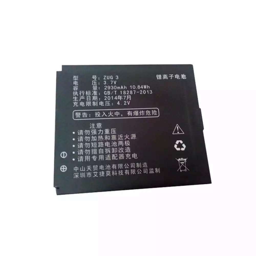 Genuine MANN ZUG 3,3S cellphone battery for MANN ZUG 3,3S