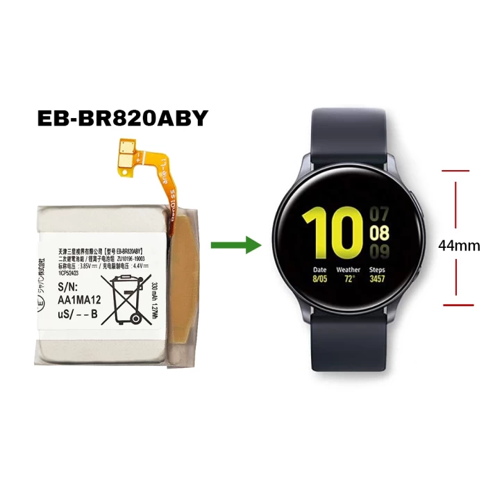 Samsung Galaxy Watch Active 2 (44mm) SM-R820 replacement battery EB ...