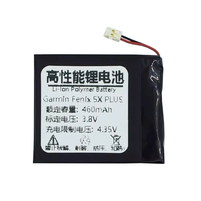 Garmin 361-00098-00, Fenix 5s Plus, Fenix 5X Replacement Battery 410mAh