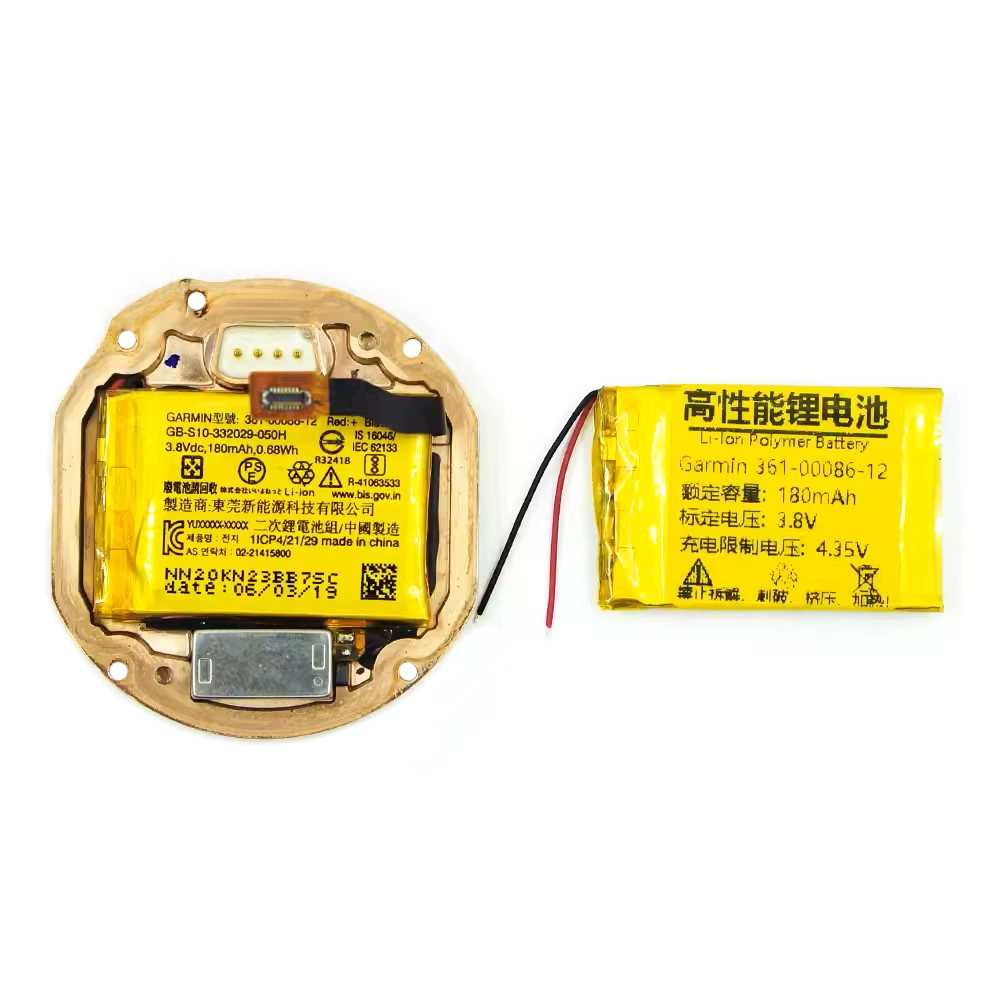 Batterie Rechange Pour Montre Garmin Venu - 300 MAh, Réf. 361-00086-12, Avec Outils
