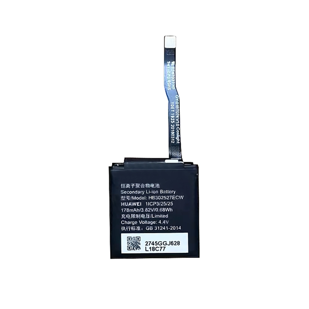 Enduring DHC-01 Battery For Watches