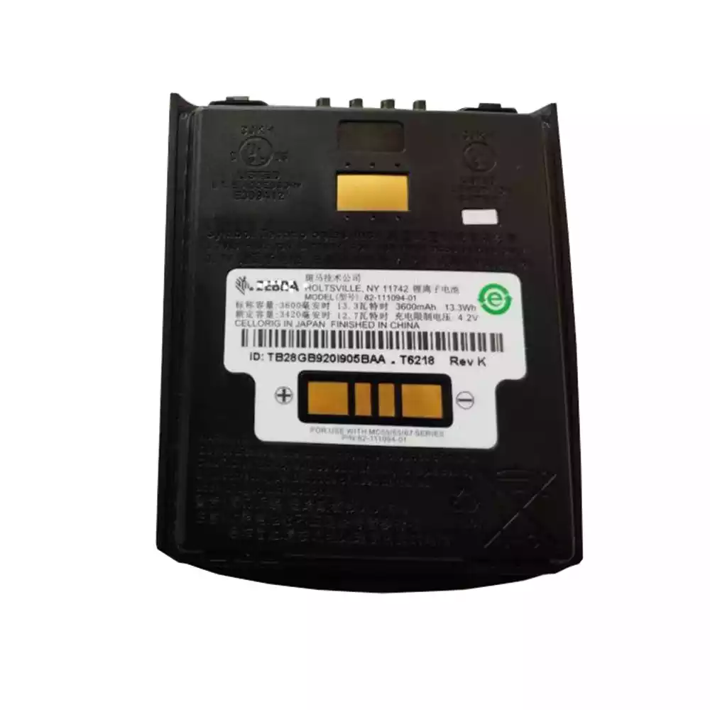 Genuine ZEBRA 82-111094-01 82-111094-02,MC55 MC5590 MC55A0 MC55E0 MC65 MC67 battery - Image 2