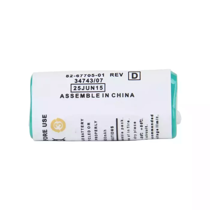 Batterie Rechargeable VINTRONS 800mAh Pour Symbol LS4278 - Compatible 82-67705-01, BTRY-LS42RAAOE-01, Technologie Ni-MH