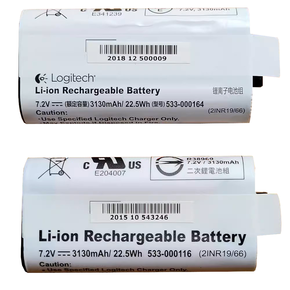 Genuine Logitech UE MegaBoom S-00147 533-000116 533-000164 533-000138 battery