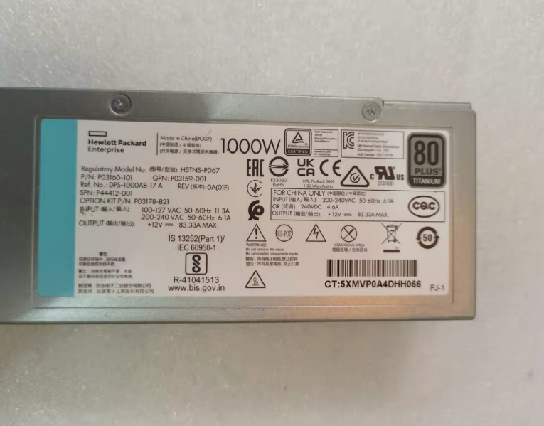 P03160-101 1000W Flex-Slot Titanium Power Supply for HP Proliant G10+ G11 - Image 3