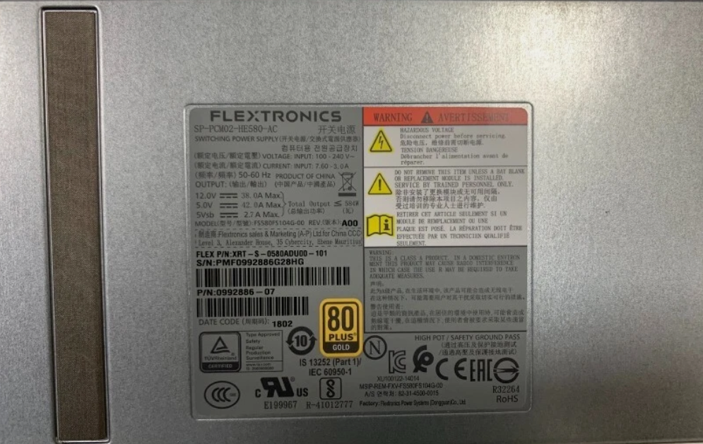 NKVWF 0NKVWF 580W Power Supply for Dell ME4012/ME4024 - Image 3