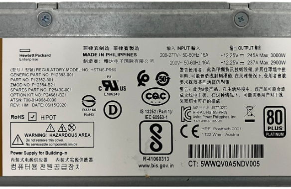P24681-B21 P25430-001 P12352-301 P12354-B21 3000W 200-277VAC Platinum Hot Plug Power Supply for HPE htns-pr69 - Image 3