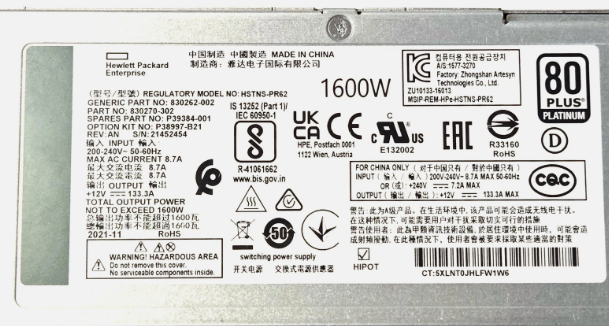 P39384-001 P38997-B21 / 830272-B21 1600W Flex Slot Platinum Hot-Plug PSU For HP DL380 Gen10+/Gen11 - Image 2