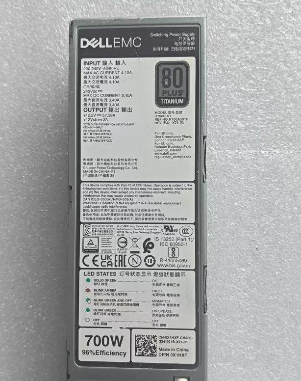 X1HXF 0X1HXF 700-Watts 80 Plus PSU For Dell PowerEdge R260 R360 R660 R660XS R760 T360 16th Generation H700-S1 - Image 2